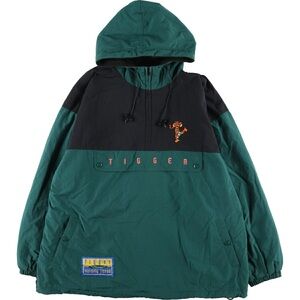 Disney Green and Black Tigger vintage Windbreaker Jacket